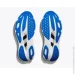  Hoka M Skyward X 2024 42.5 White (1092-197634464886)