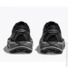  Hoka U Mafate Speed 2 2024 41.5 Black (1092-197634026237)