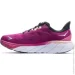  Hoka W Arahi 6 2023 37.5 Grape Wine/Beautyberry (1092-195719626136)