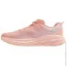  Hoka W Rincon 3 2023 40.5 Shell Coral/Peach Parfait (1092-195719612849)