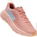  Hoka W Rincon 3 2023 40 Shell Coral/Peach Parfait (1092-195719612856)