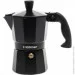 Holmer   CF-0100-B Black Moon