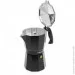   Holmer CF-0450-B 450  Black Moon