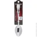    Holmer Classic 3. (SS-011853-SS)