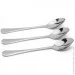    Holmer Classic 3. (TS-011233-SS)