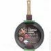 Holmer Star Chef 22 (FP-22322-SWMB)
