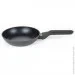  Holmer Modern 20 (FP-22720-SGMGL)