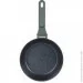  Holmer Modern 20 (FP-22720-SGMGL)