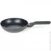  Holmer Modern 22 (FP-22722-SGMGL)