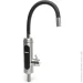   Holmer HHW-414FLS 3 ,  + 60  LED