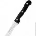   ͳ Holmer (KF-711915-CP Classic)