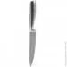    Holmer 6 . (KS-66225-MSSSS Stone )