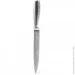    Holmer 6 . (KS-66225-MSSSS Stone )