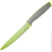   Holmer KF-711915-SP Green Cut