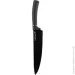    Holmer 3 . (KS-63615-PL Onyx )