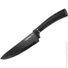    Holmer 3 . (KS-63615-PL Onyx )
