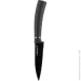    Holmer 3 . (KS-63615-PL Onyx )