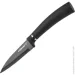    Holmer 3 . (KS-63615-PL Onyx )