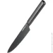    Holmer 6 . (KS-66225-BL Dark Collection)