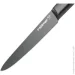    Holmer 6 . (KS-66225-BL Dark Collection)