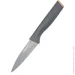    Holmer 6 . (KS-66315-BL Dark Chef)