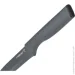    Holmer 6 . (KS-66315-BL Dark Chef)