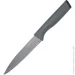    Holmer 6 . (KS-66315-BL Dark Chef)