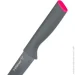    Holmer 6 . (KS-66315-BL Dark Chef)