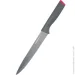    Holmer 6 . (KS-66315-BL Dark Chef)