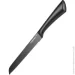    Holmer 6 . (KS-66325-BL Black Steel)
