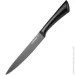    Holmer 6 . (KS-66325-BL Black Steel)