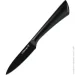    Holmer 6 . (KS-66325-BL Black Steel)