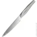    Holmer 6 . (KS-66325-SS Elegance )