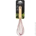 Holmer ³ (TG-1124-WSG) Bamboo