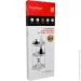     Homax    3-  EBA-3530 AL
