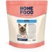   Home Food       Hypoallergenic For sterilised/neutered 200 