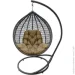 Home Rest  (22990)