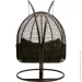 Home Rest ² -  