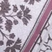 Homeline ϳ  143x215    Home Line