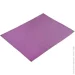  Homeline 45x60  