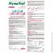    HomeTest     1 . (7640162329668)