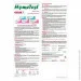    HomeTest     2 . (7640162329651)