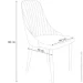 Homla   Louis Quilter 44x59x88   / 