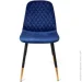  Homla  NOIR 440x520x850  - / /