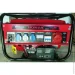  Honda EM6500CXS (3.3)   4  (1900546933)
