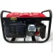  Honda EM7500CXS (3,8)   (1756375789)