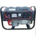  Honda EM7500CXS (3,8)   (1756375789)