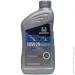 Honda Hunda Genuie ultimate full synthetic 0w-20 SP/GF-6 946  (08798-9137)
