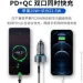    Honeywell    Honeywheel Dual USB 45W Car Charger (2387050150)
