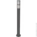 ˳  Hopfen   S-Grey GU10 IP54
